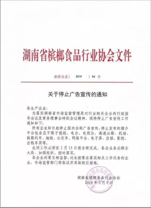 6dfaf895cbb54b7c9c956fff16222d82.jpeg 6dfaf895cbb54b7c9c956fff16222d82.jpeg